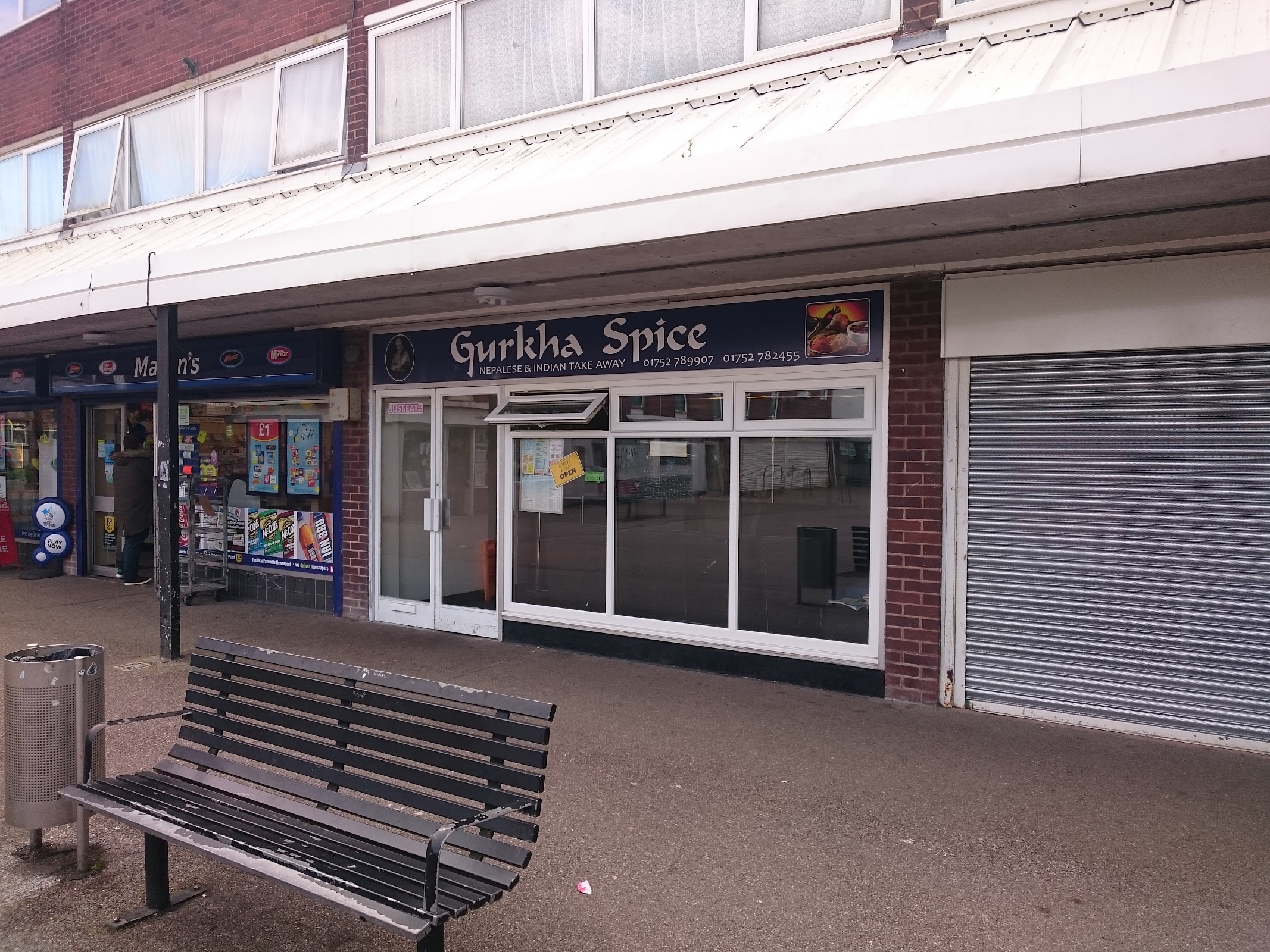 Photo of Southway Curry and Kebab - 177 Clittaford Rd, Southway, Plymouth PL6 6HX